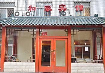 Hejia Inns Baiyuntian Branch Peking Exteriör bild